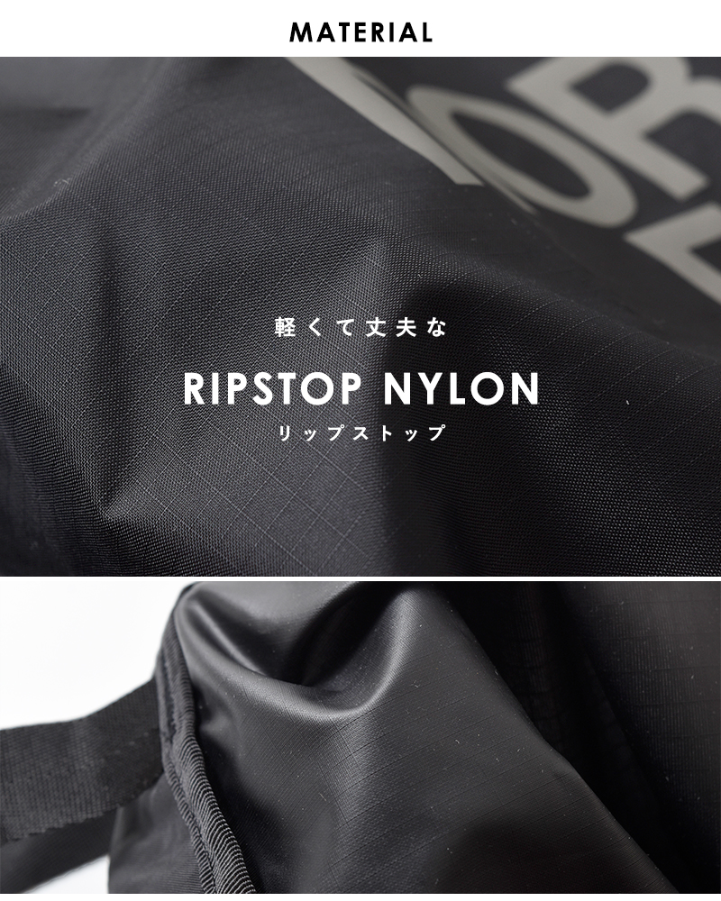 THE NORTH FACE(ノースフェイス)70デニールリップストップナイロンナップサック“PFSacPack”nm62413