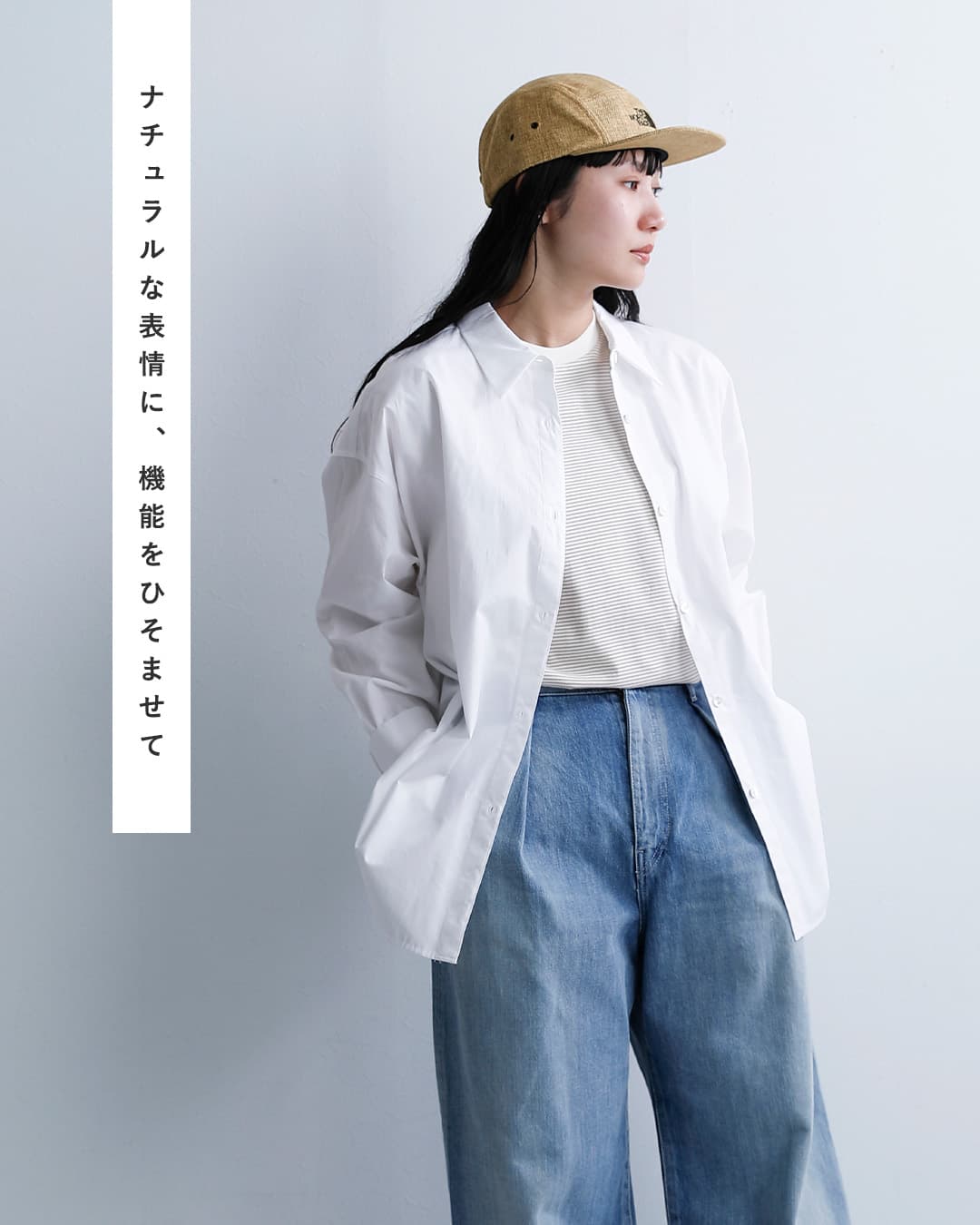 THE NORTH FACEハイク サンシャイン キャップ HIKE Sunshine Cap nn02537