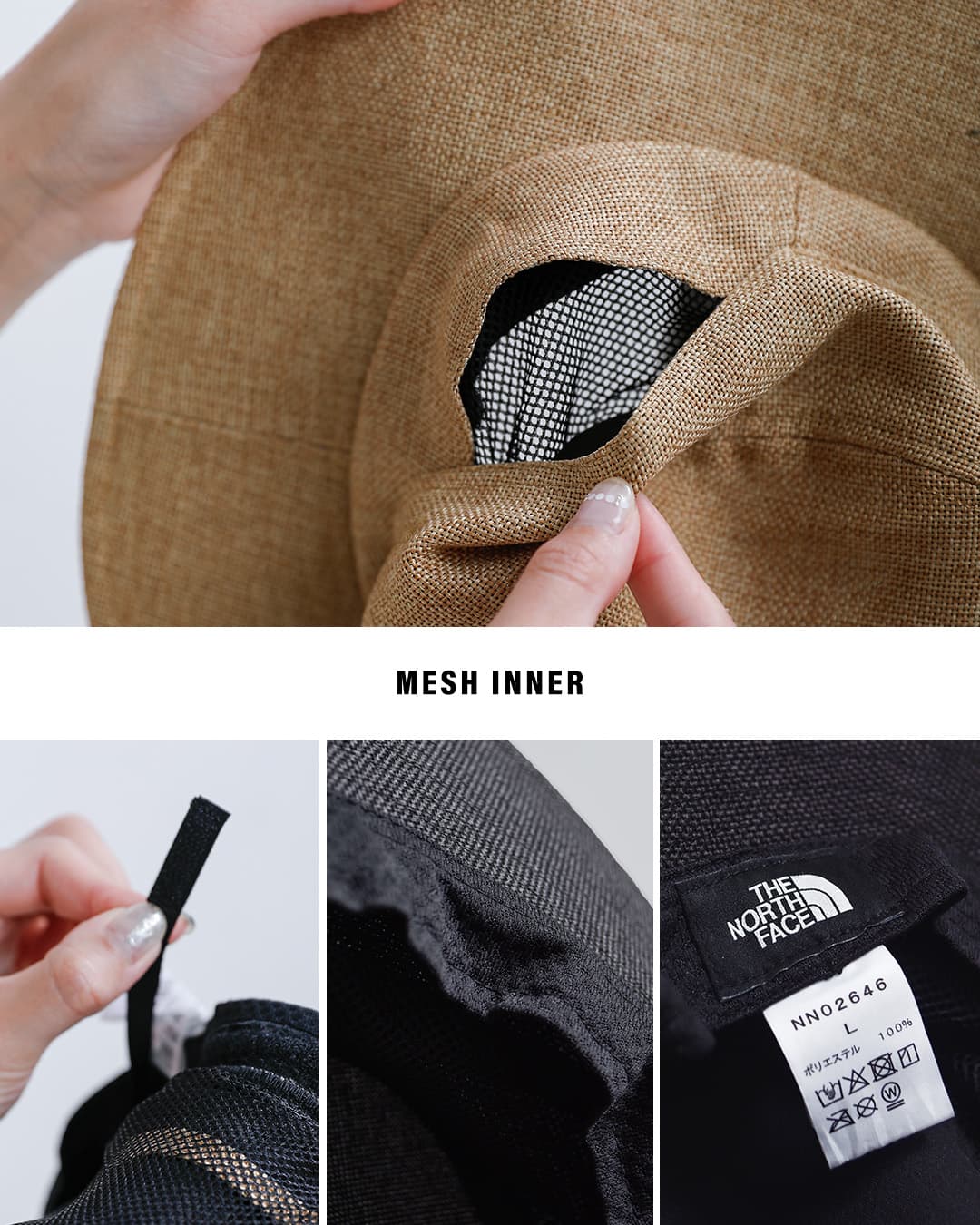 THE NORTH FACEハイク ホライズン ハット HIKE Horizon Hat nn02646