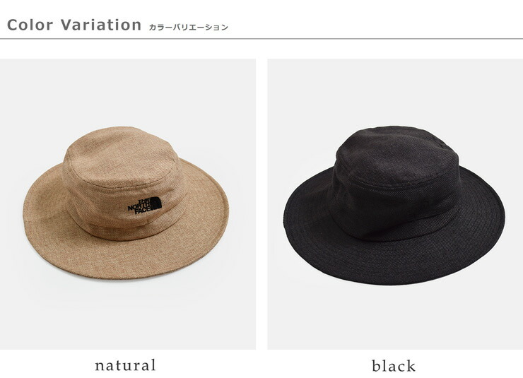 THE NORTH FACEハイク ホライズン ハット HIKE Horizon Hat nn02646