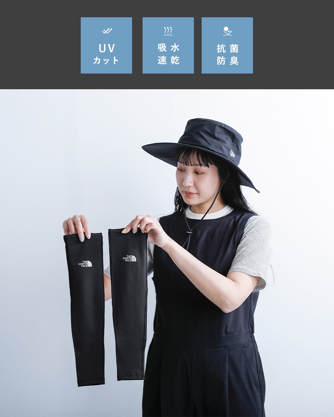 THE NORTH FACEドライ ドット アームカバー Dry Dot Arm Cover nn12502