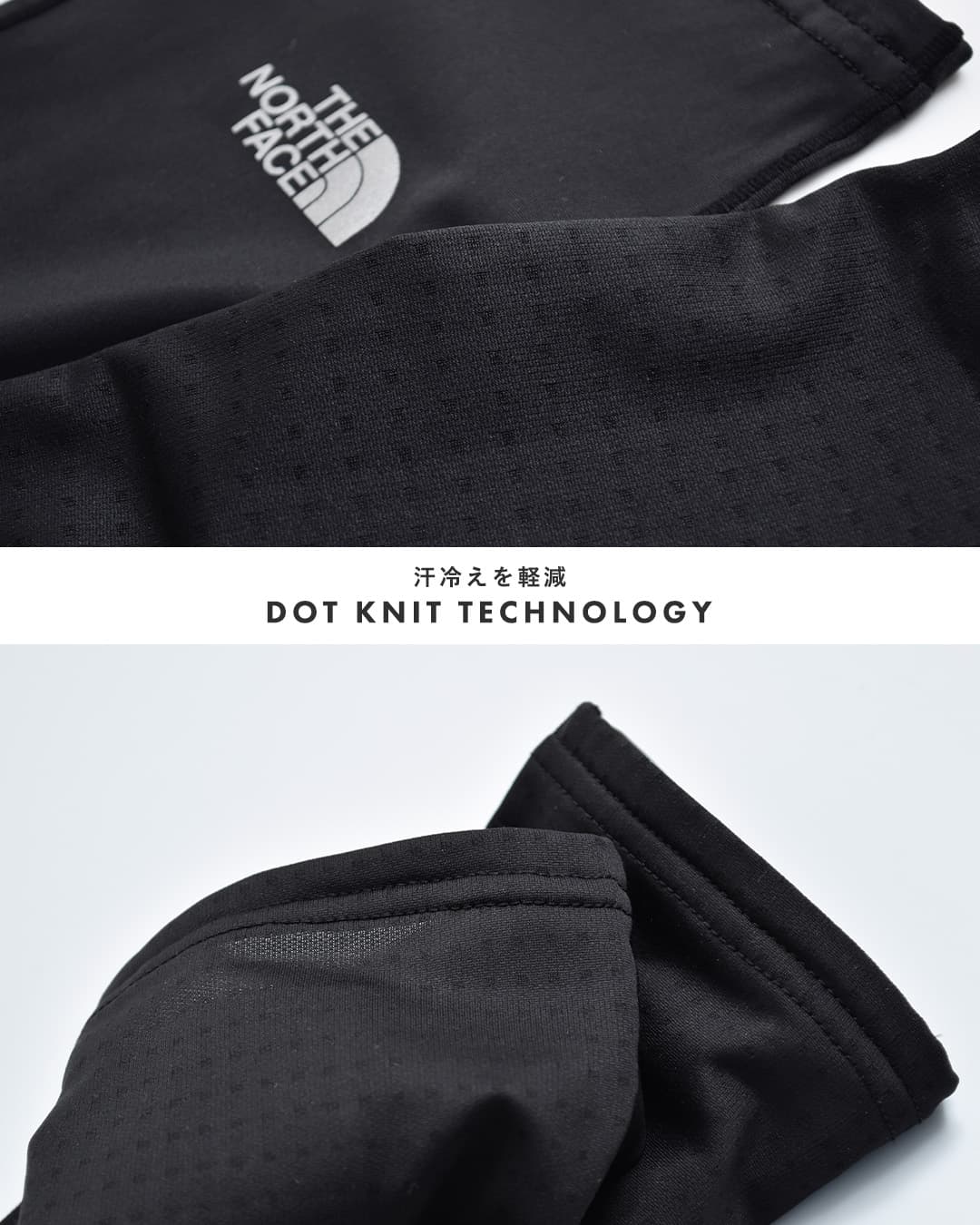 THE NORTH FACEドライ ドット アームカバー Dry Dot Arm Cover nn12502