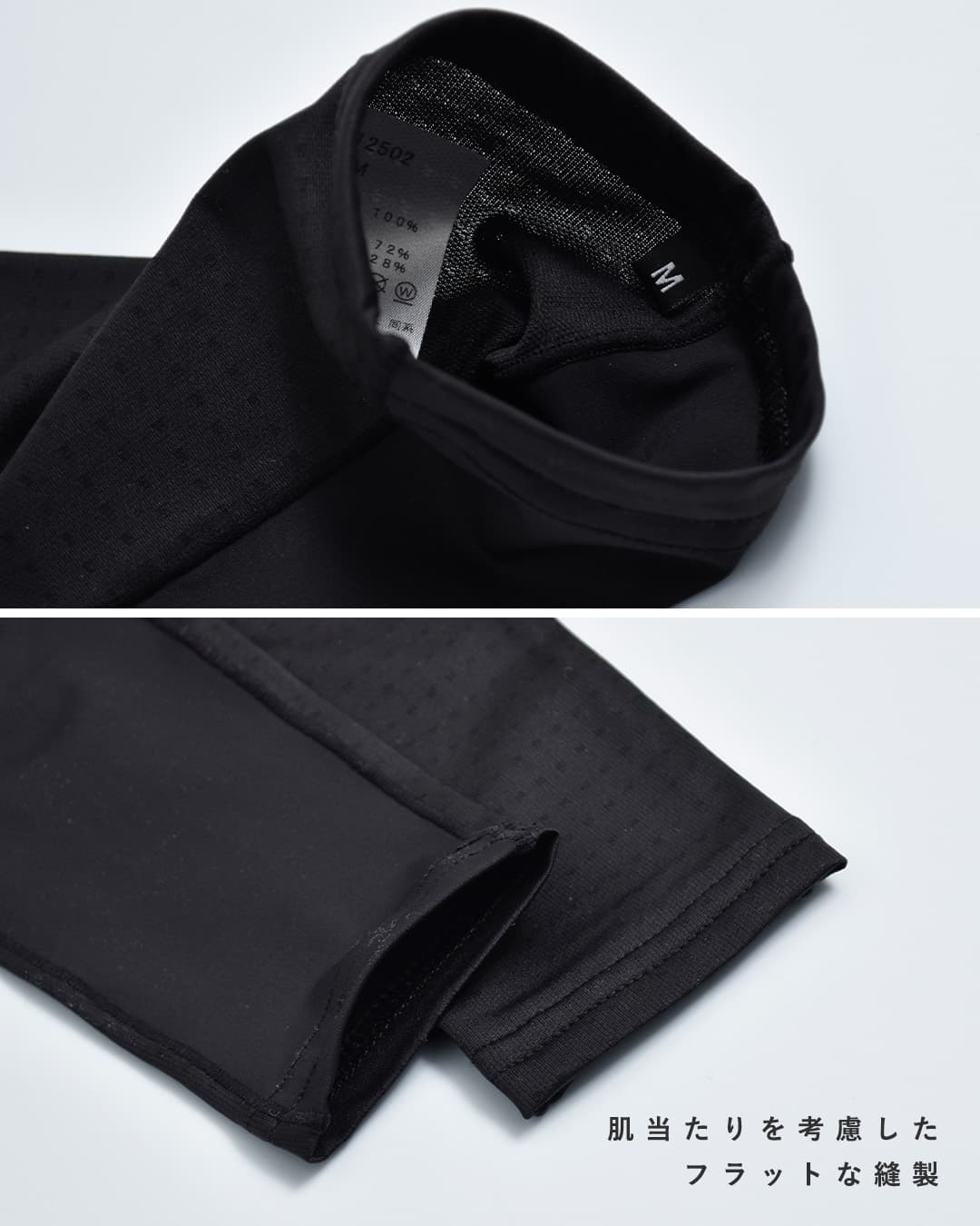 THE NORTH FACEドライ ドット アームカバー Dry Dot Arm Cover nn12502