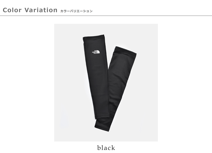 THE NORTH FACEドライ ドット アームカバー Dry Dot Arm Cover nn12502