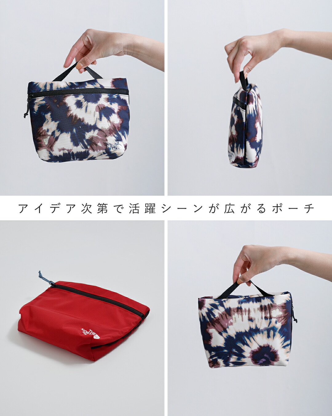 THE NORTH FACE(ノースフェイス)ビルビー ポーチ Lサイズ Bilby Pouch L nn22603