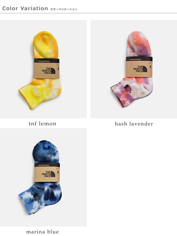 THE NORTH FACEタイダイ アンクルソックス Tie Dye Ankle nn82614