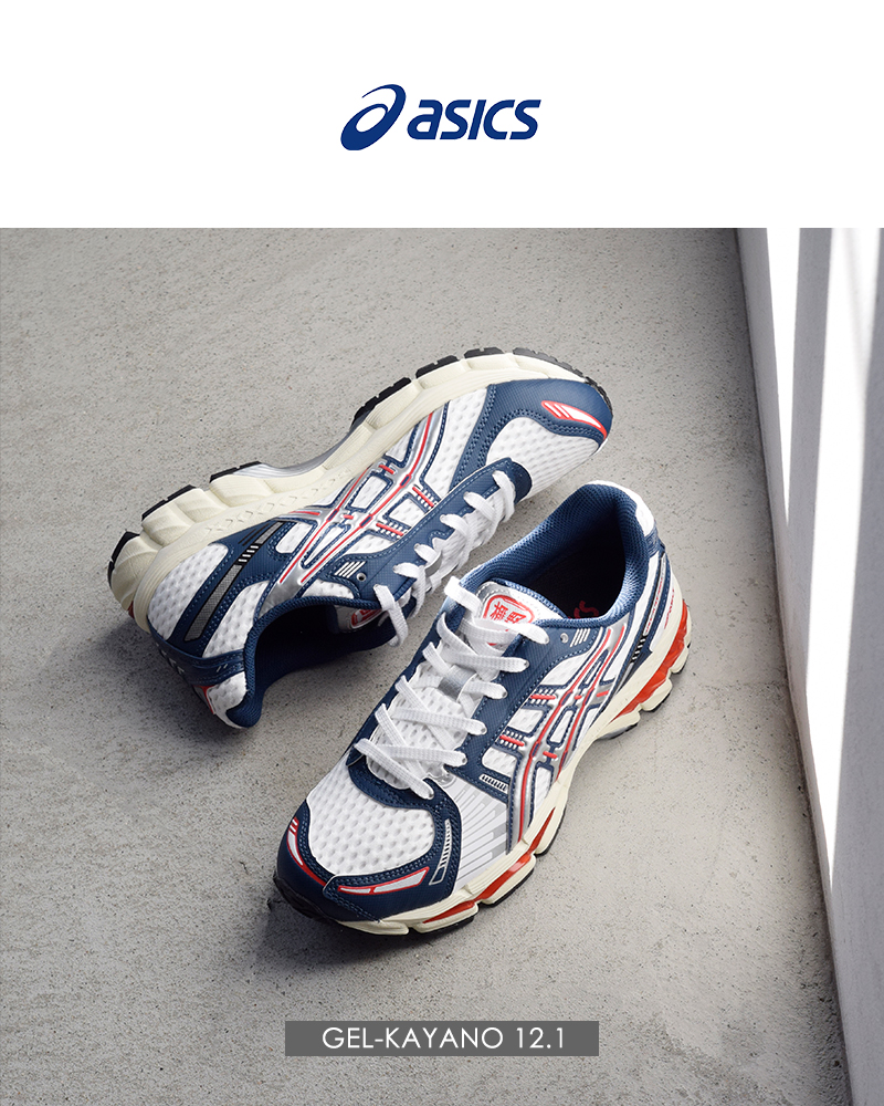 ASICS(アシックス)ゲルカヤノ12.1スタイルスニーカーgel-kayano12-1-same2