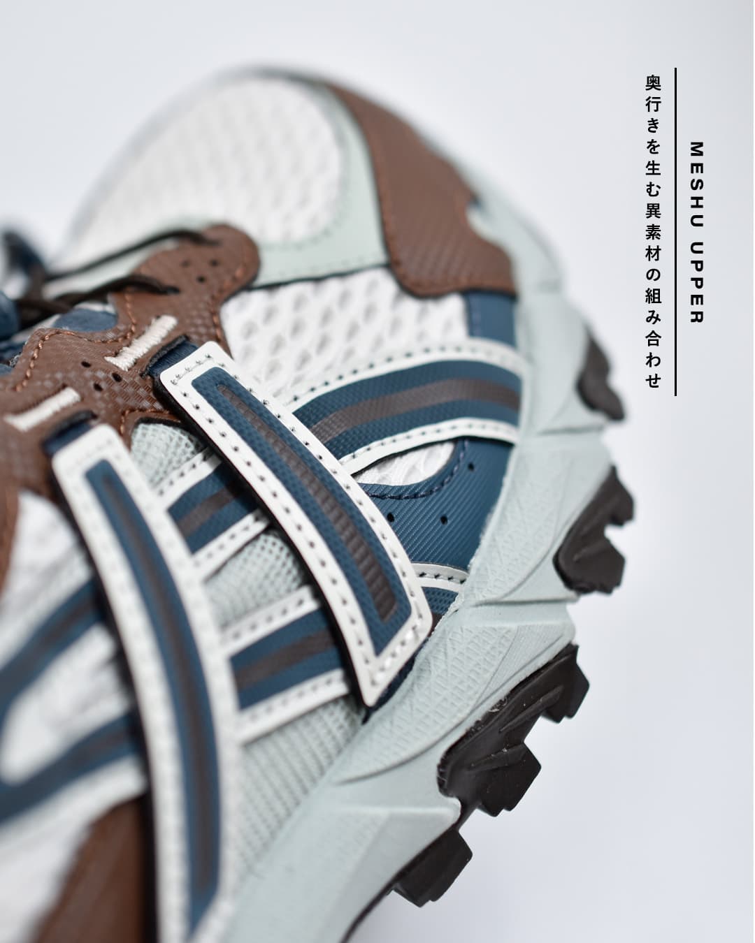 ASICSゲルソノマ スポーツスタイル スニーカー GEL-SONOMA TR62 gel-sonomatr62-same2