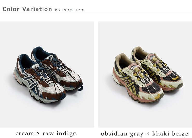 ASICSゲルソノマ スポーツスタイル スニーカー GEL-SONOMA TR62 gel-sonomatr62-same2