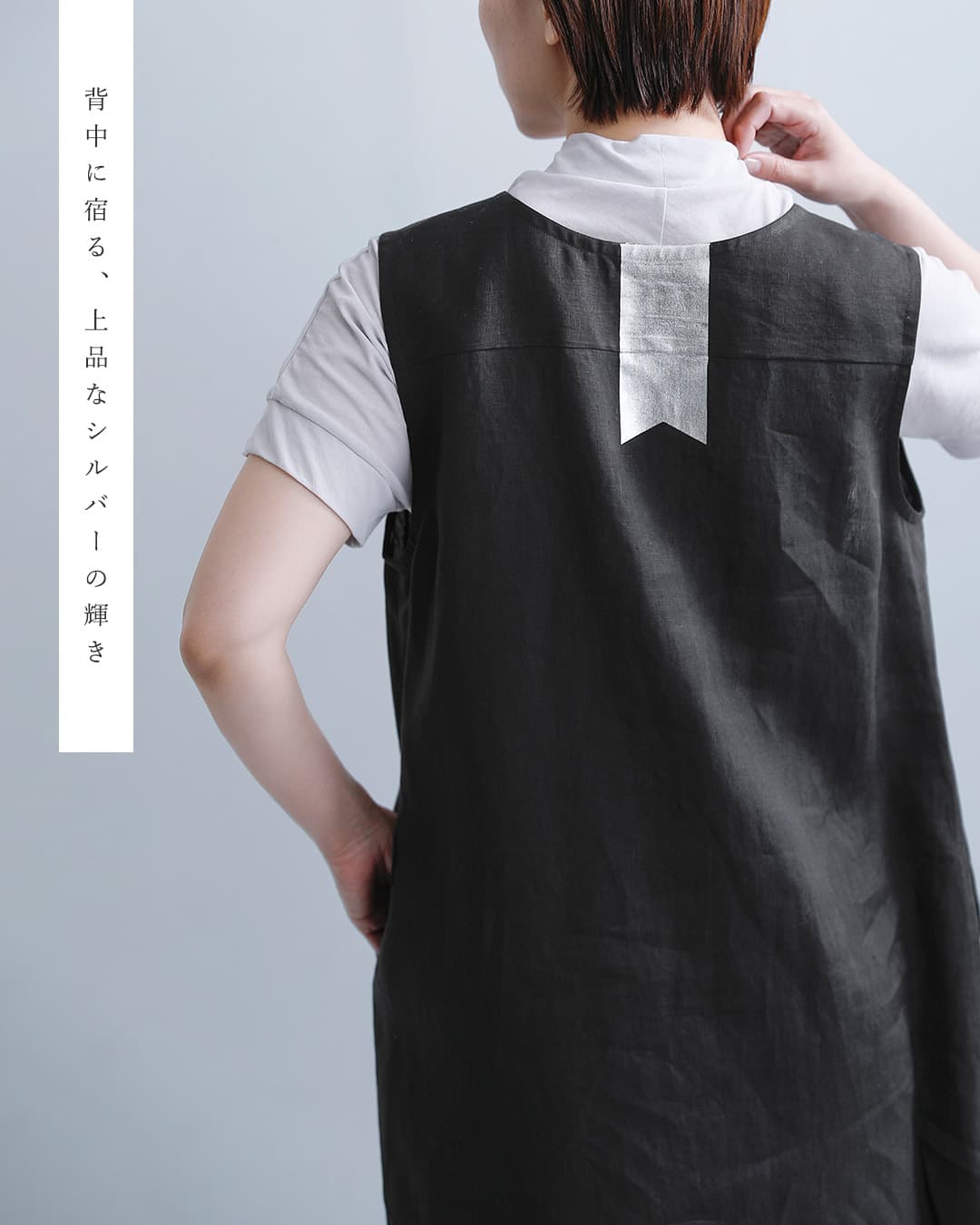 nooy���l�� �V���o�[ tie �h���X nop26s09