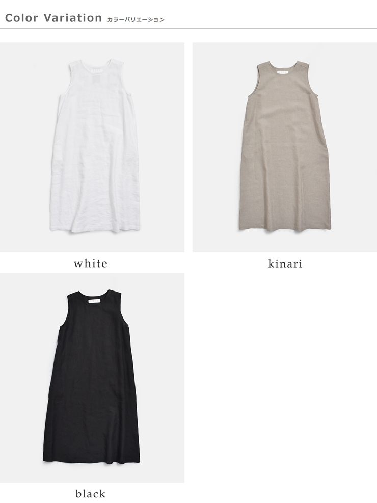 nooy���l�� �V���o�[ tie �h���X nop26s09