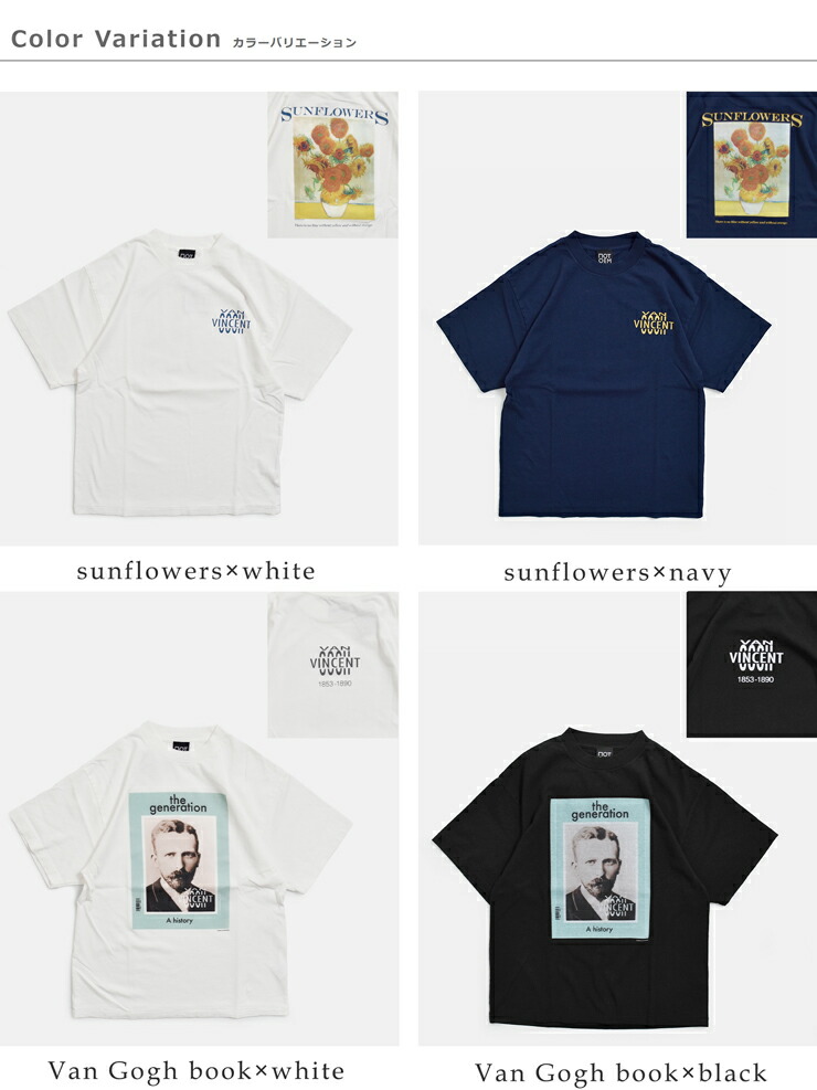 NOT OEM(ノットオーイーエム)コットン アート プリント Tシャツ not-106-107-108-111