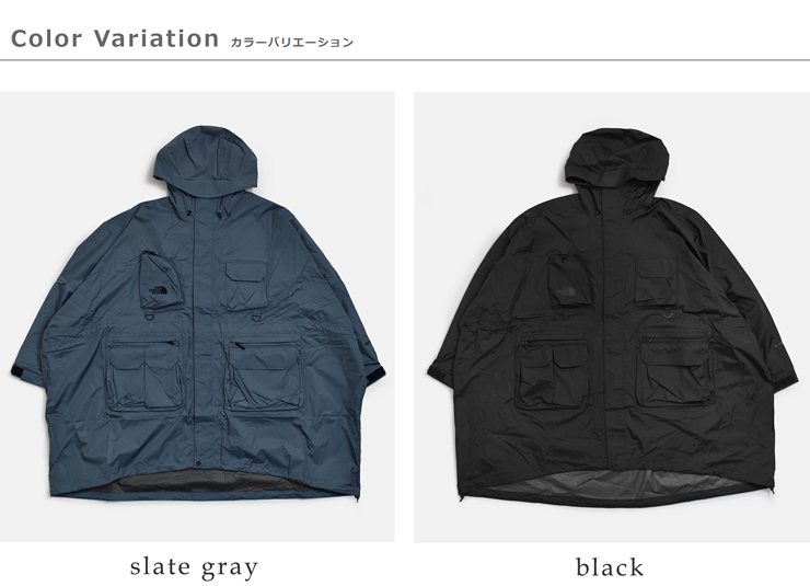 THE NORTH FACE(ノースフェイス)防水透湿ウーロスフィールドユーティリティポンチョ“WUROSFieldUtilityPoncho”np12532