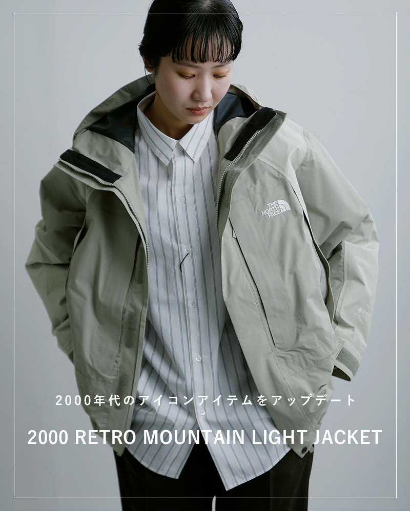 THE NORTH FACE(ノースフェイス)GORE-TEXレトロマウンテンライトジャケット2000RetroMountainLightJacketnp12651