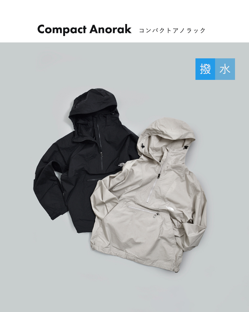 THE NORTH FACE(ノースフェイス)撥水コンパクトアノラックシェルジャケットCompactAnoraknp22630
