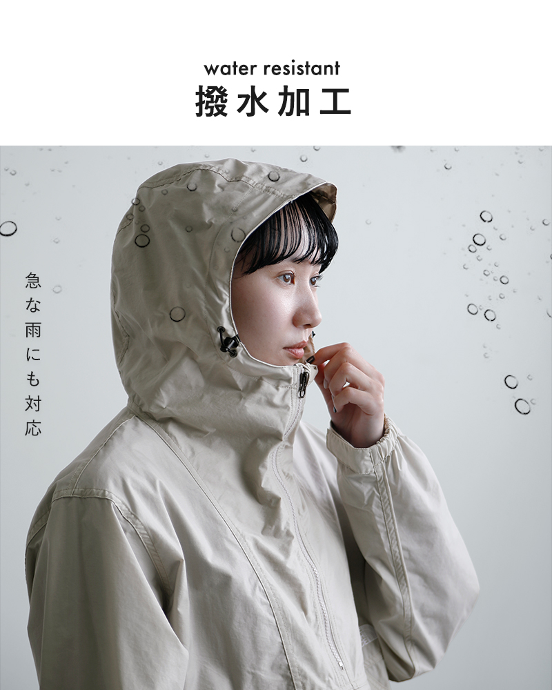 THE NORTH FACE(ノースフェイス)撥水コンパクトアノラックシェルジャケットCompactAnoraknp22630