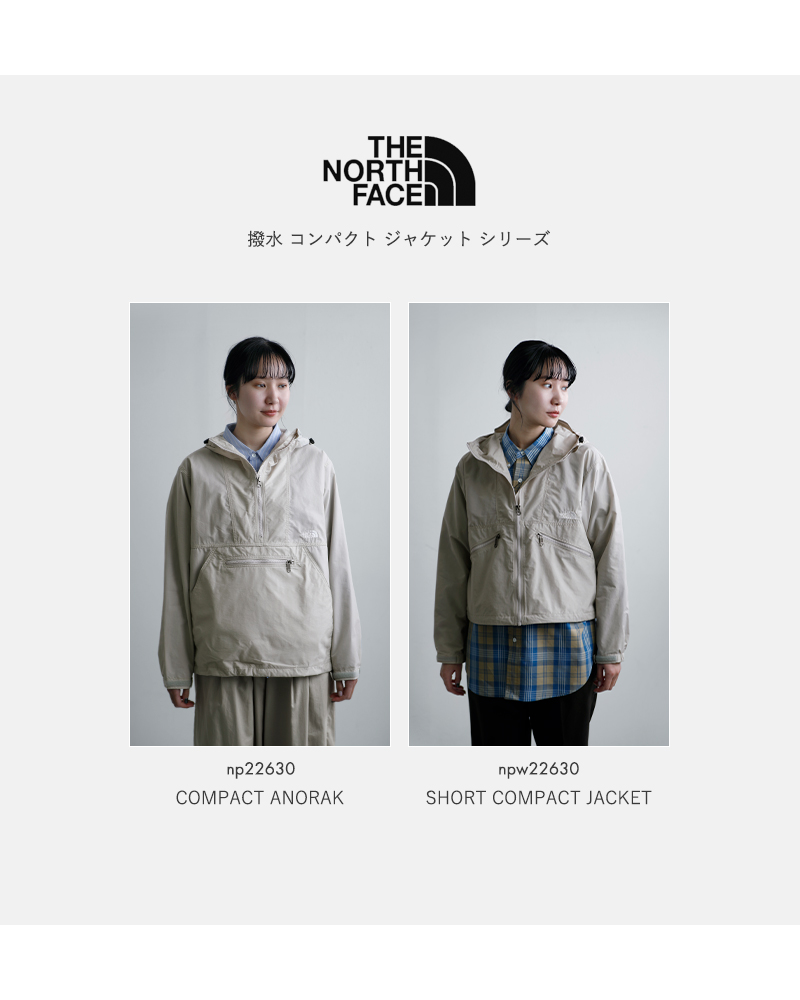 THE NORTH FACE(ノースフェイス)撥水コンパクトアノラックシェルジャケットCompactAnoraknp22630