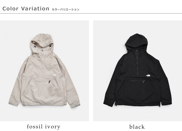 THE NORTH FACE(ノースフェイス)撥水コンパクトアノラックシェルジャケットCompactAnoraknp22630