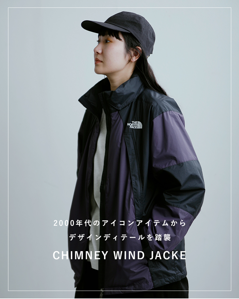 THE NORTH FACE ノースフェイス 耐久撥水 チムニーウインド ジャケット
