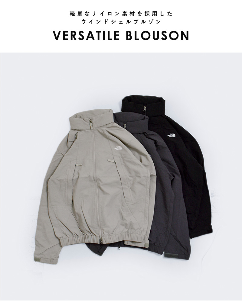 THE NORTH FACE(ノースフェイス)撥水バーサタイルブルゾンVersatileBlousonnp22653