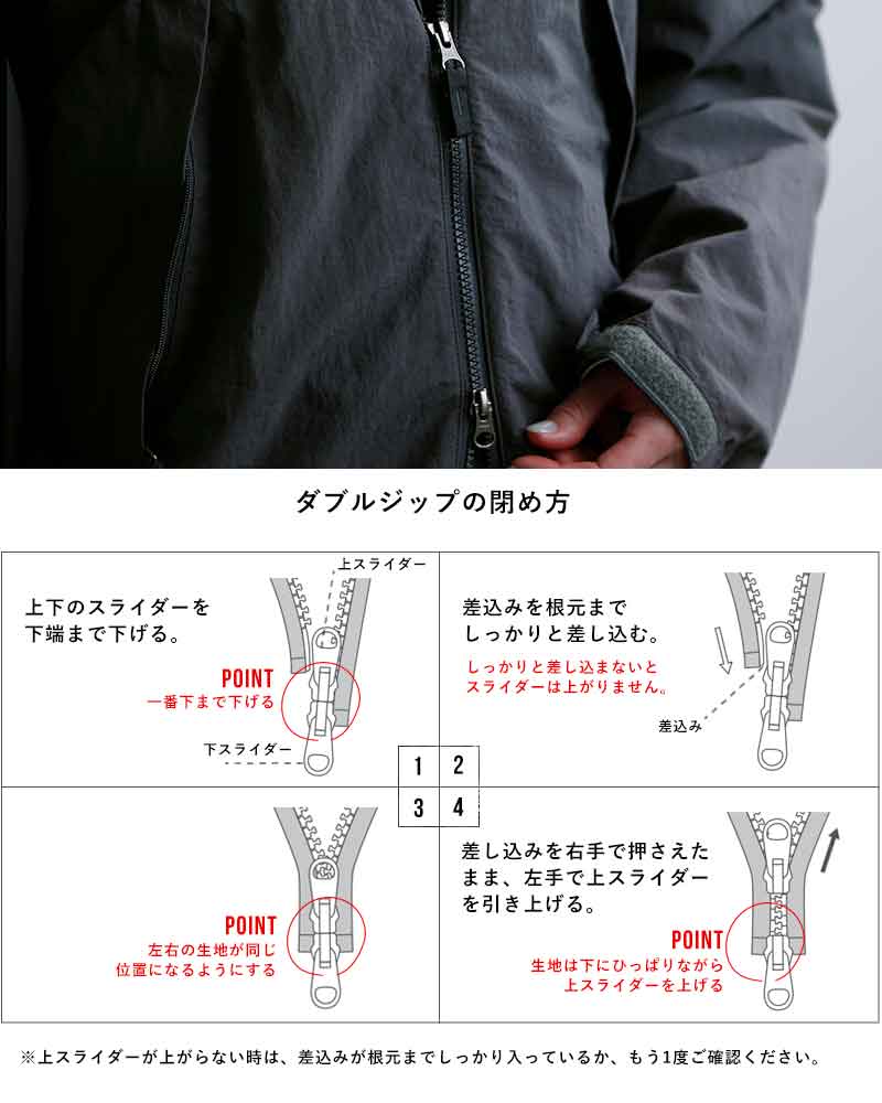 THE NORTH FACE(ノースフェイス)撥水バーサタイルブルゾンVersatileBlousonnp22653