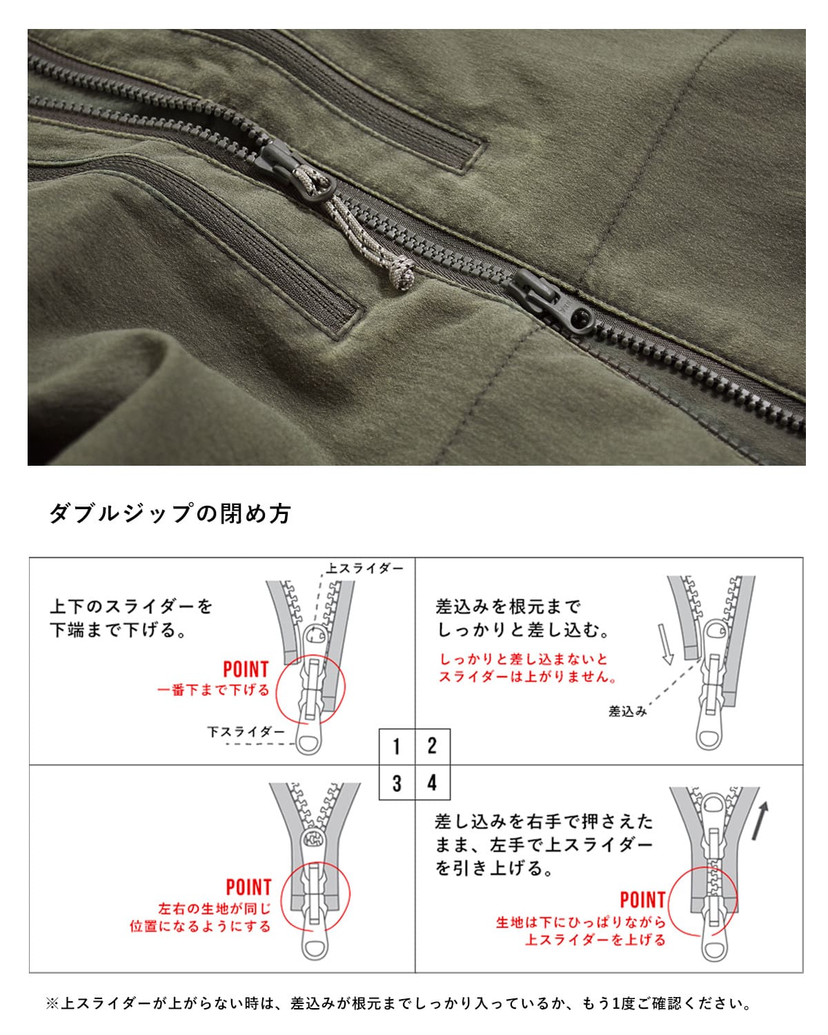 THE NORTH FACE撥水 ストレッチ GAR フェーデッド ソフトシェル ジャケット GAR Faded Softshell Jacket np22666