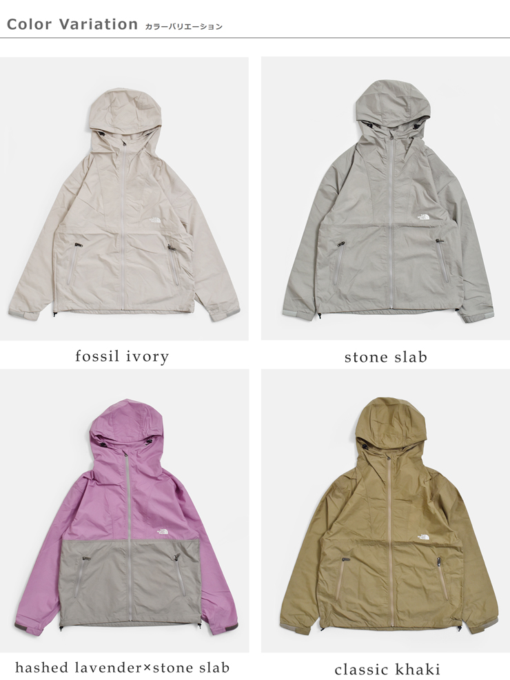 THE NORTH FACE(ノースフェイス)撥水パッカブルコンパクトジャケットCOMPACTJACKETnp72530