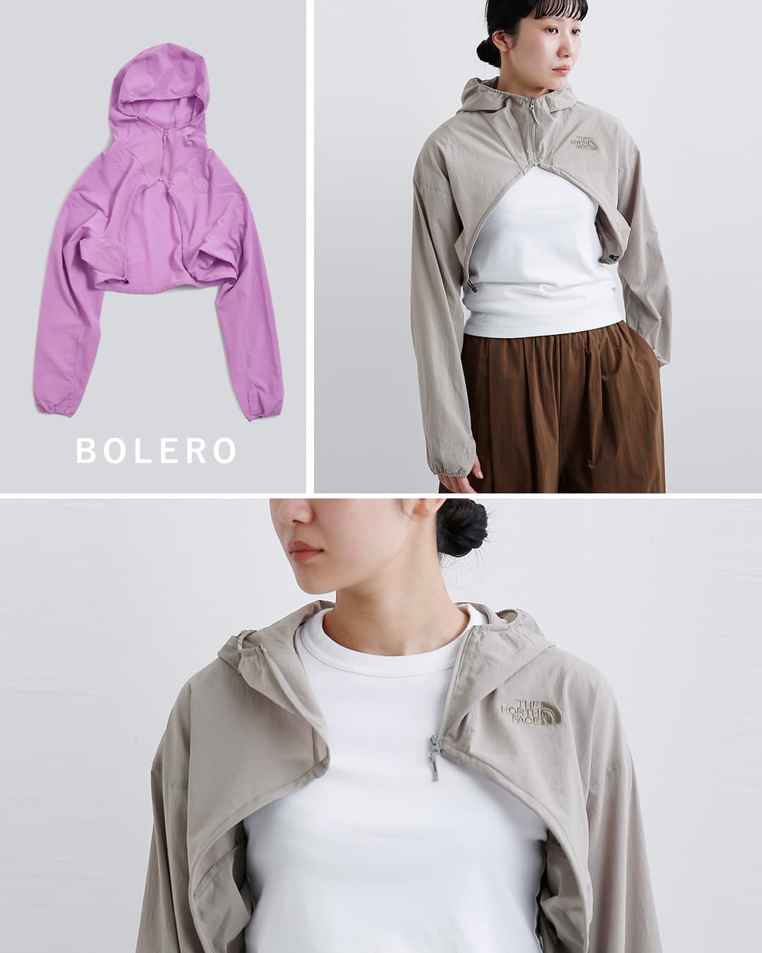 THE NORTH FACE(ノースフェイス)UVケア 3way スワッシュジャケット Swash Jacket npw22605