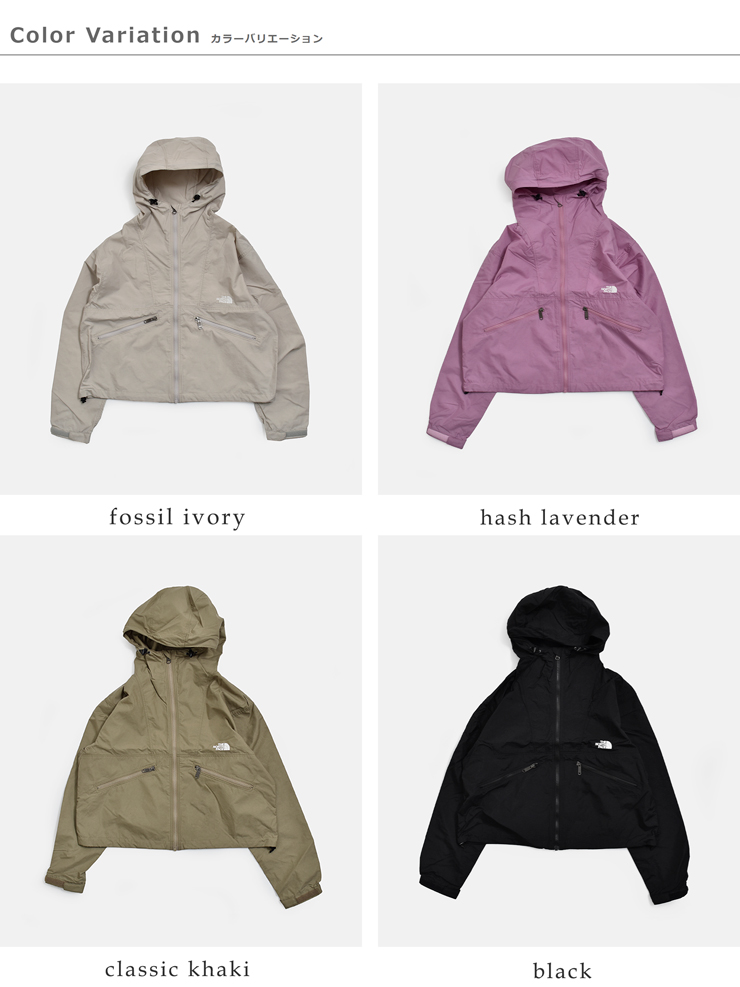 THE NORTH FACE(ノースフェイス)撥水ショートコンパクトジャケットShortCompactJacketnpw22630