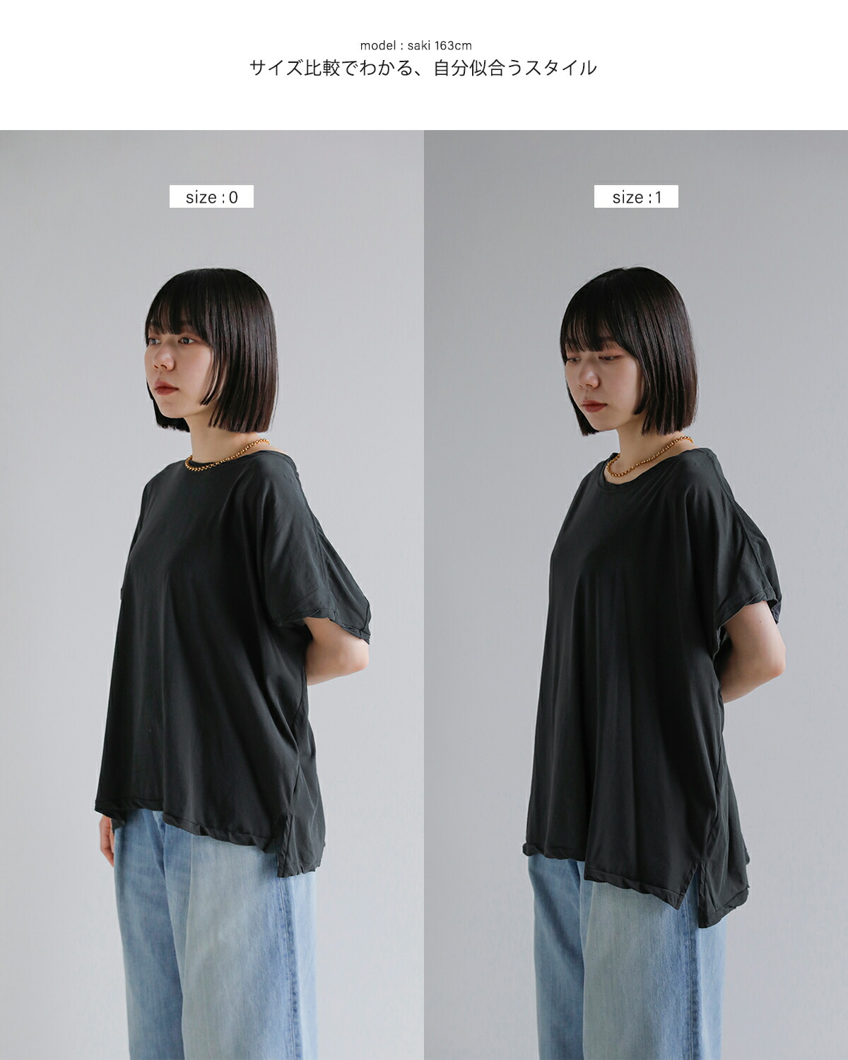GREYCHORD(グレーコード)コットンクルーネックショートスリーブカットソー  “IVY” nrgc00306