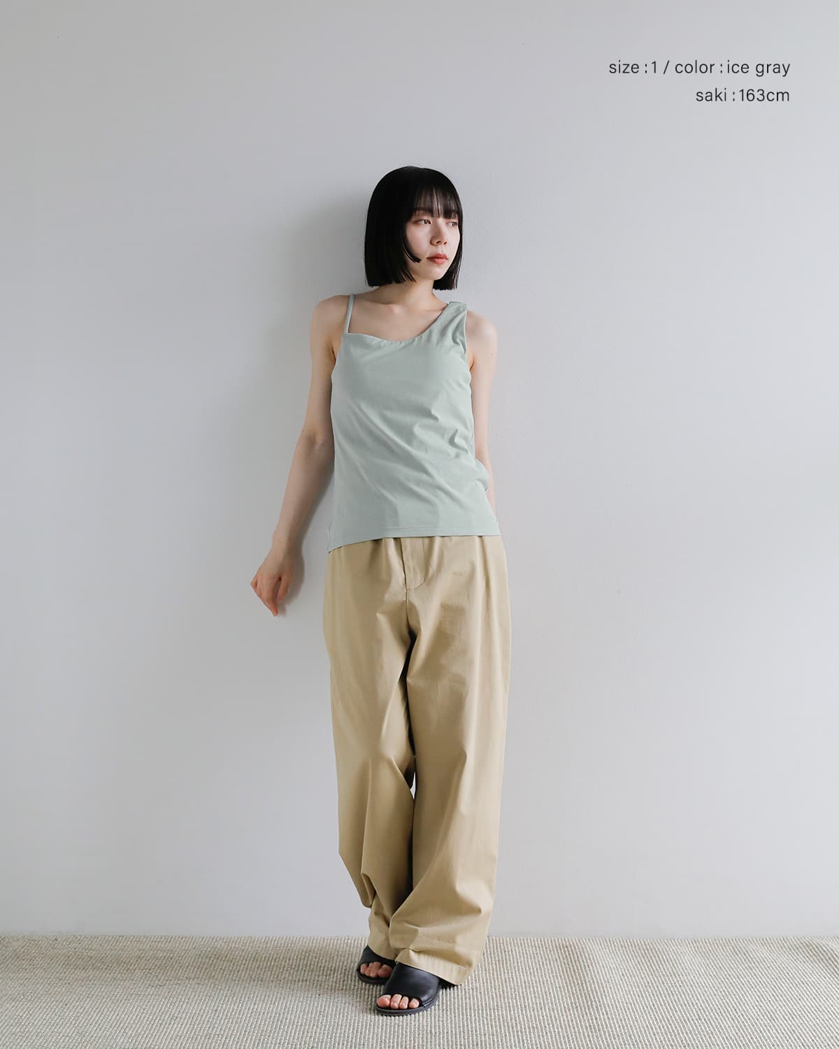 GREYCHORD グレーコード コットン アシンメトリー タンクトップ “EMI