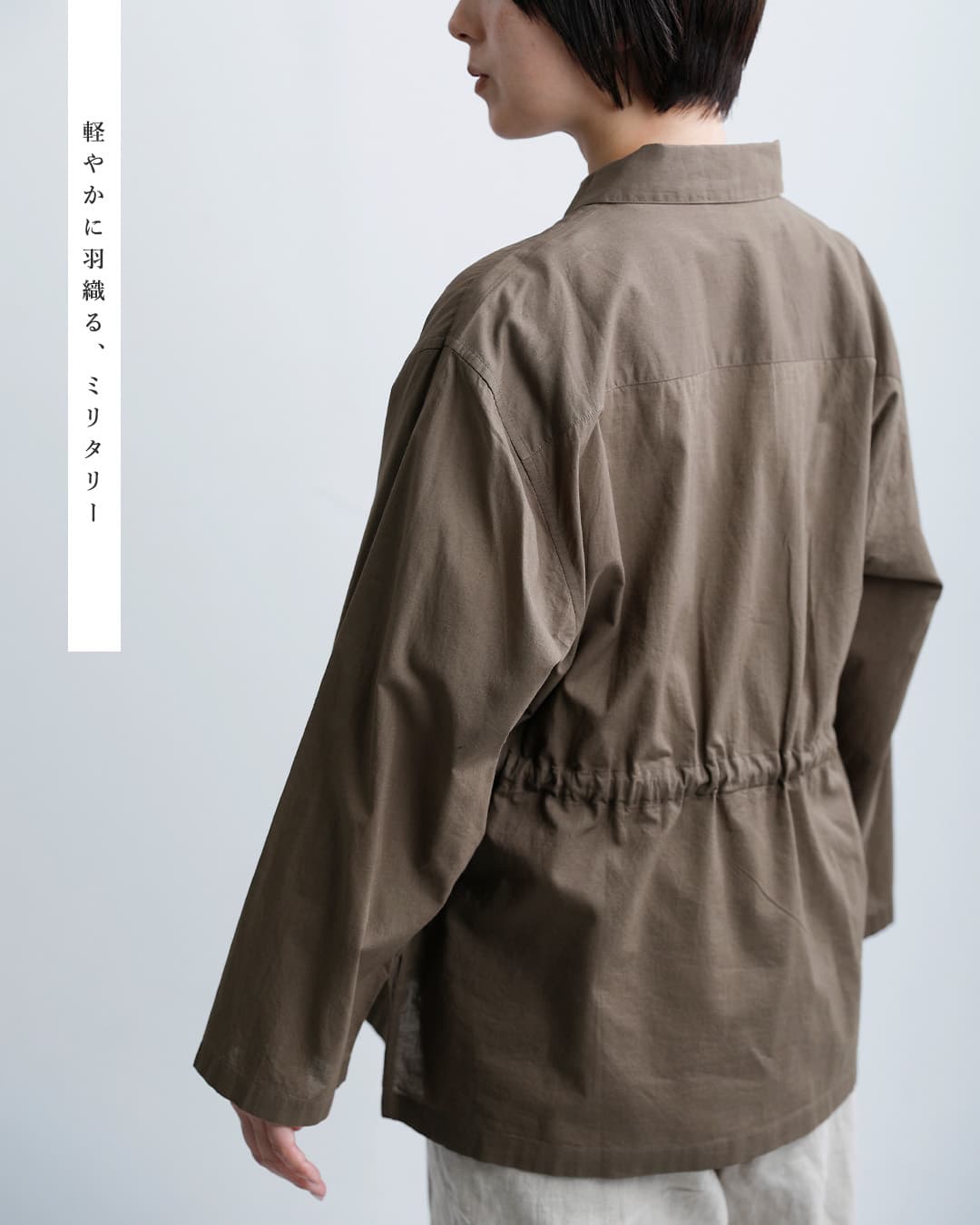 SOILコットンキャンブリック プレーン レギュラーカラー フラップポケット シャツ nsl26001