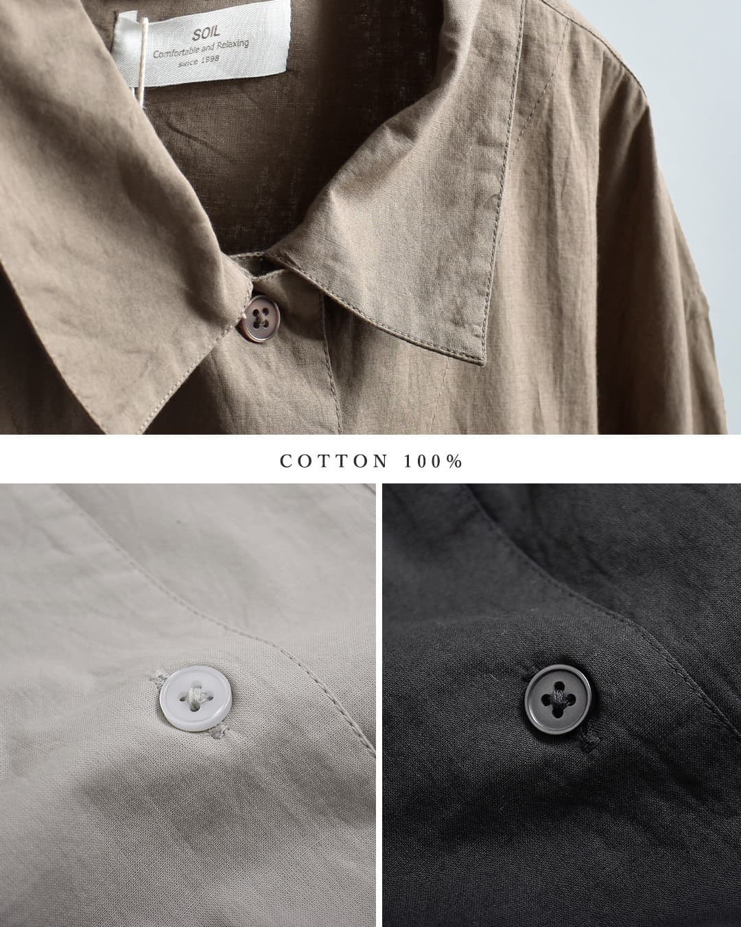 SOILコットンキャンブリック プレーン レギュラーカラー フラップポケット シャツ nsl26001