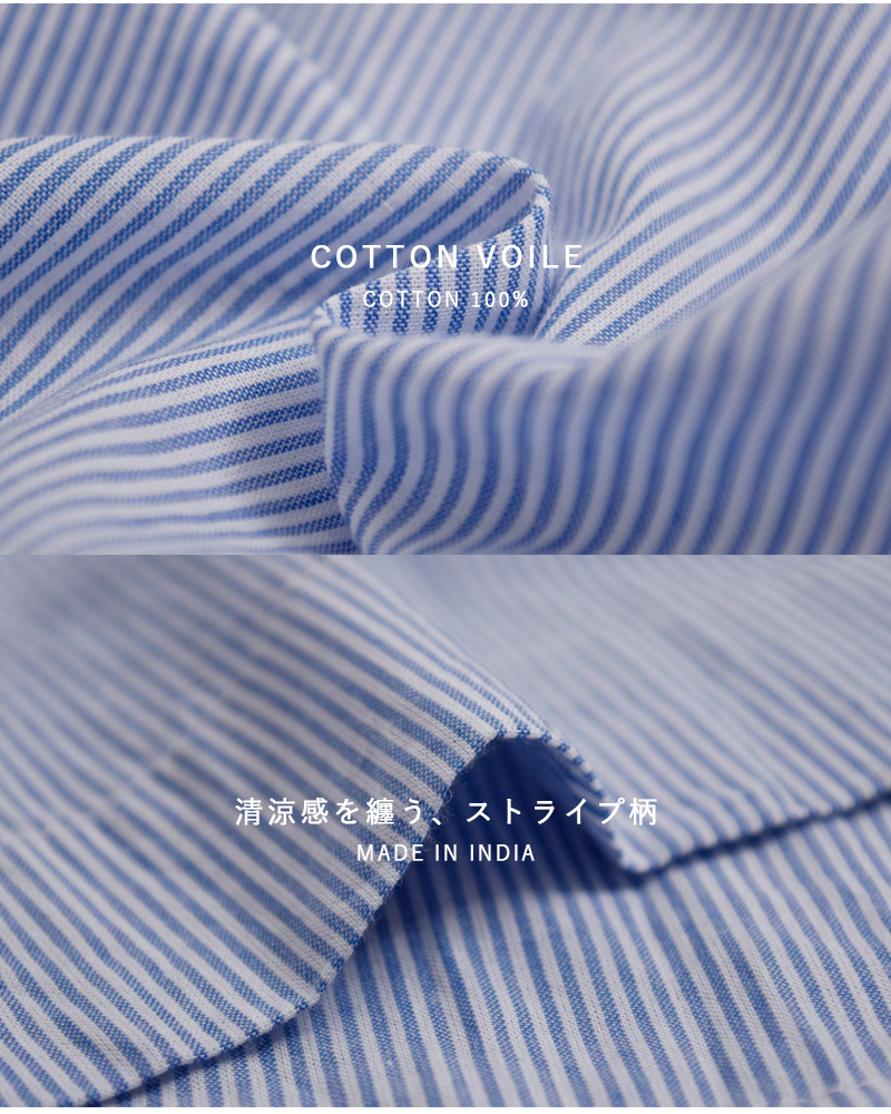 SOIL(ソイル)コットンボイルストライプバンドカラーギャザーシャツドレスnsl26014