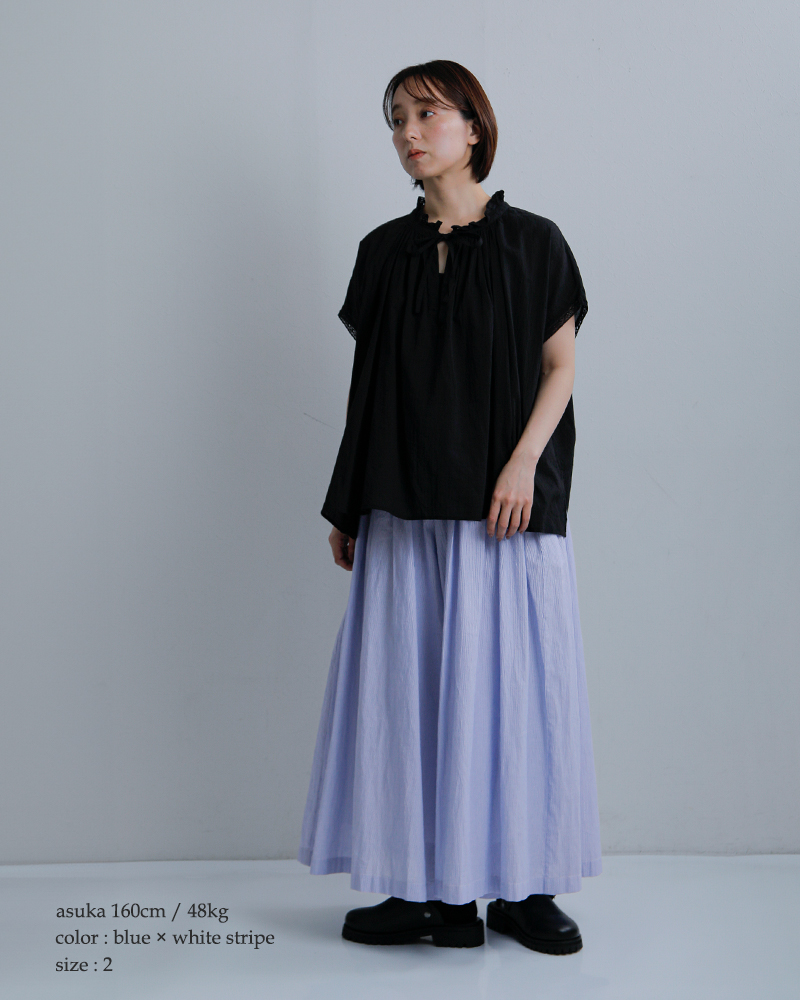 SOIL(ソイル)コットンボイルストライプキュロットnsl26015