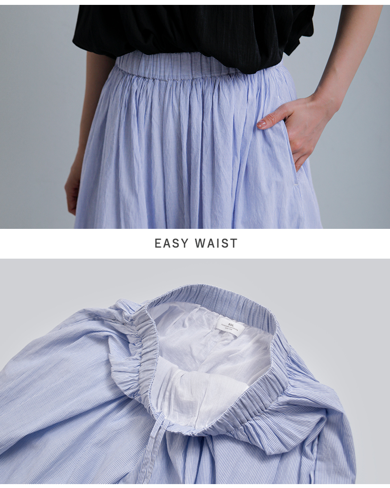 SOIL(ソイル)コットンボイルストライプキュロットnsl26015