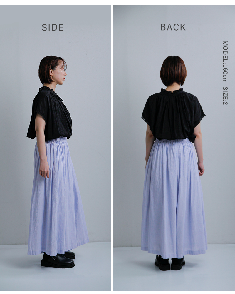 SOIL(ソイル)コットンボイルストライプキュロットnsl26015