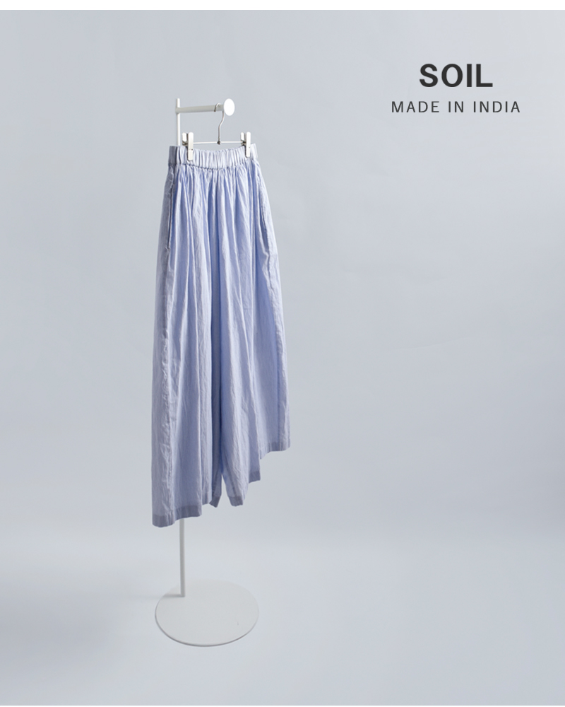 SOIL(ソイル)コットンボイルストライプキュロットnsl26015