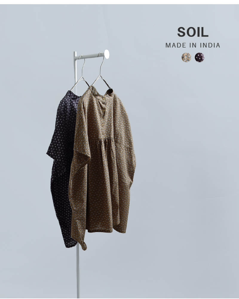 SOIL(ソイル)コットンボイルスモールフラワープリントバックオープンスタンドカラーシャツnsl26032