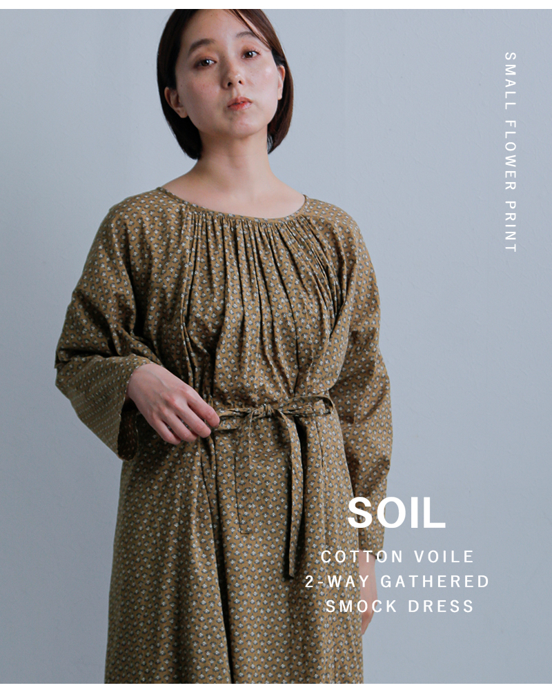 SOIL(ソイル)コットンボイルスモールフラワープリント2wayギャザースモックドレスnsl26033
