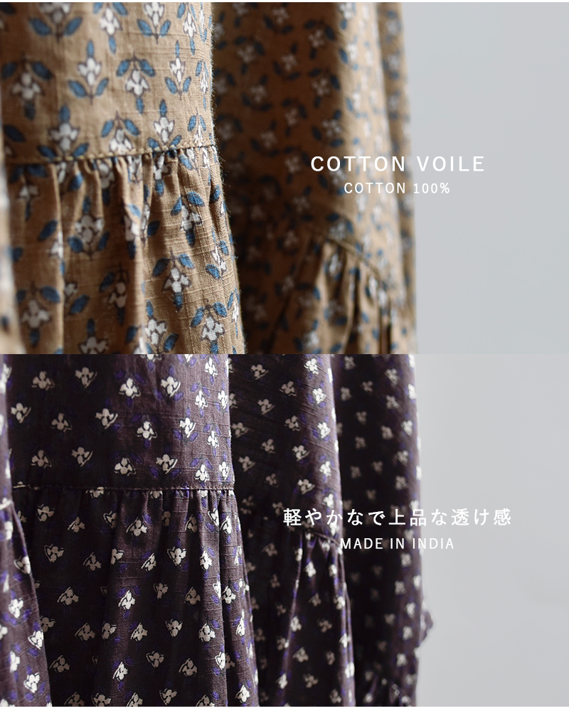 SOIL(ソイル)コットンボイルスモールフラワープリント2wayギャザースモックドレスnsl26033