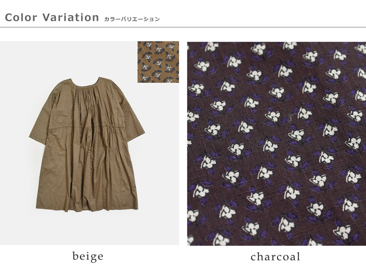 SOIL(ソイル)コットンボイルスモールフラワープリント2wayギャザースモックドレスnsl26033