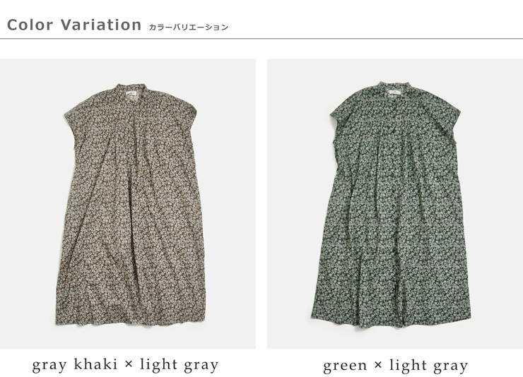 SOIL(ソイル)コットンボイルツートーンフラワープリントバンドカラーフレンチスリーブピンタックドレスnsl26073