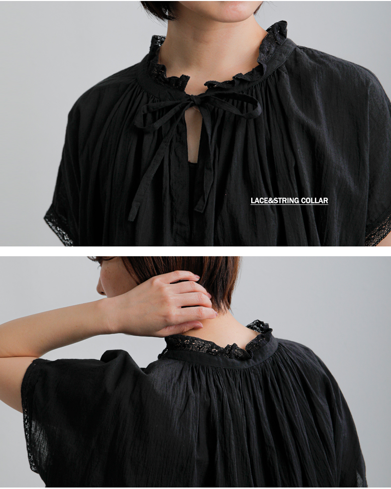 SOIL(ソイル)コットンボイルレースストリングカラーギャザーシャツnsl26092