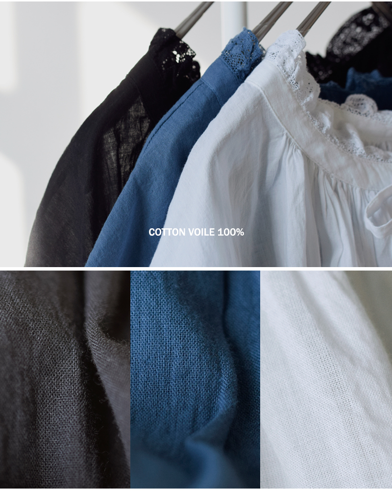 SOIL(ソイル)コットンボイルレースストリングカラーギャザーシャツnsl26092