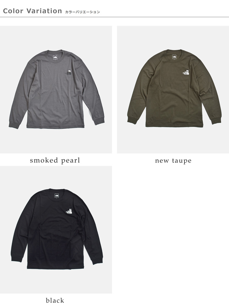 THE NORTH FACE(ノースフェイス)UVプロテクトロングスリーブズーピッカーTシャツL/SZooPickerTeent32658