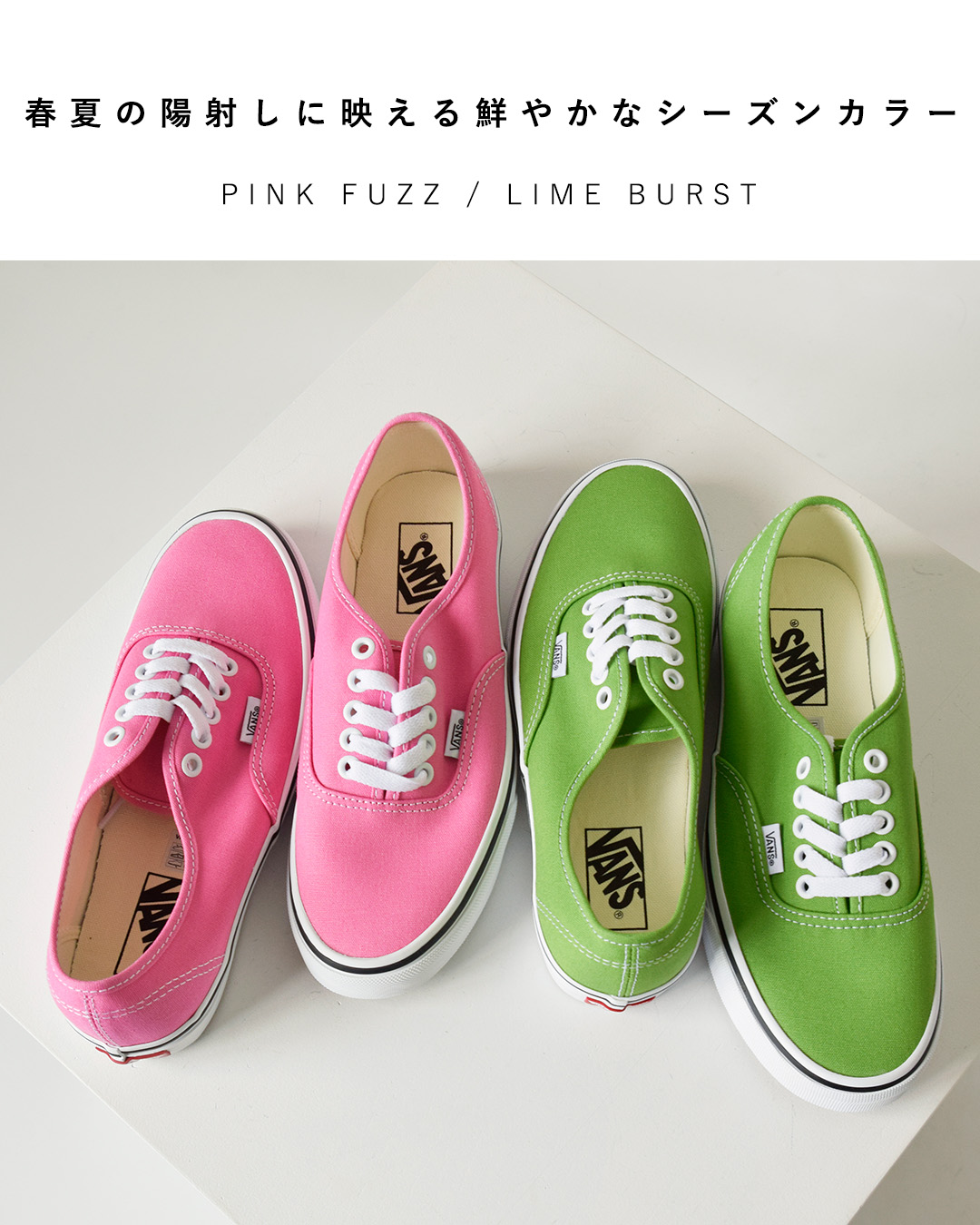 Vans(ヴァンズ)オーセンティック ローカット スニーカー Authentic authentic-same11