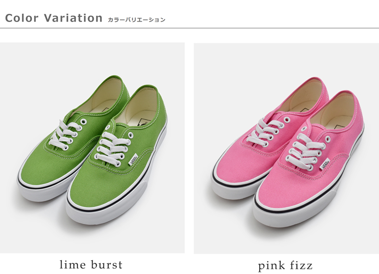Vans(ヴァンズ)オーセンティック ローカット スニーカー Authentic authentic-same11