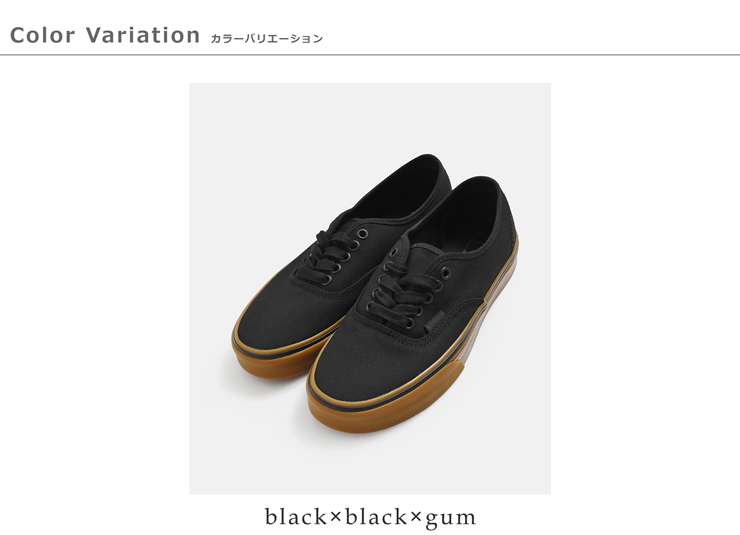 Vans(ヴァンズ)オーセンティック ローカット スニーカー Authentic authentic-same12