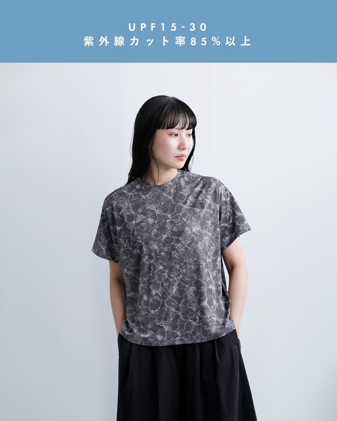 THE NORTH FACEUVケア 抗菌防臭 速乾 ショートスリーブ ノベルティーハイカーズ Tシャツ S/S Novelty Hikers Tee ntw12605